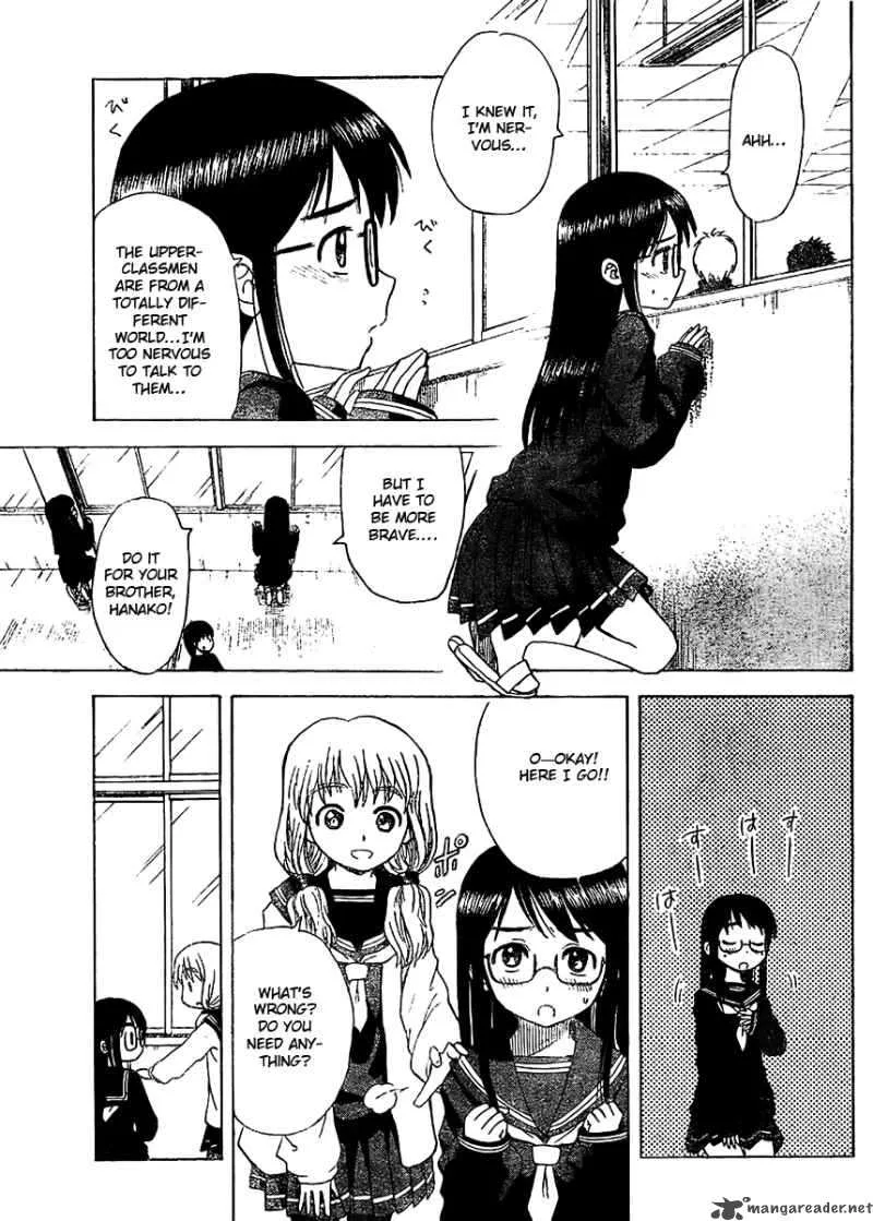 Hajimete no Aku Chapter 65 page 6
