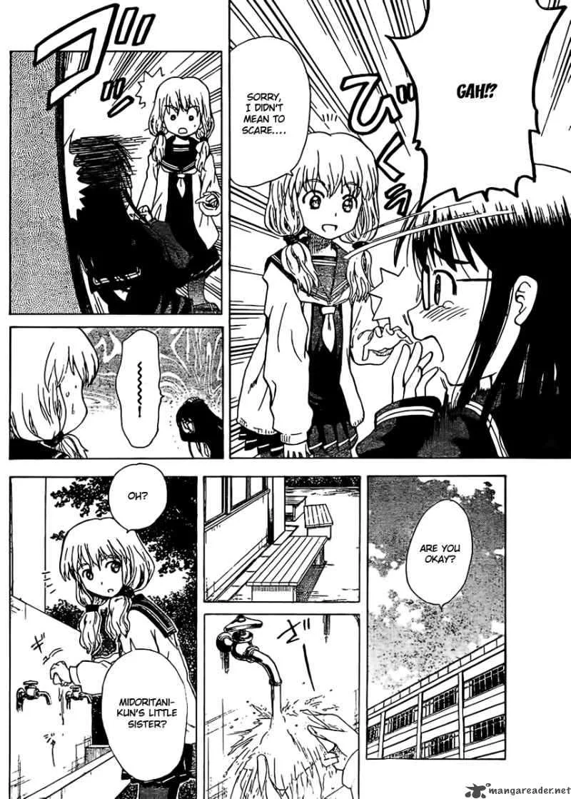 Hajimete no Aku Chapter 65 page 7