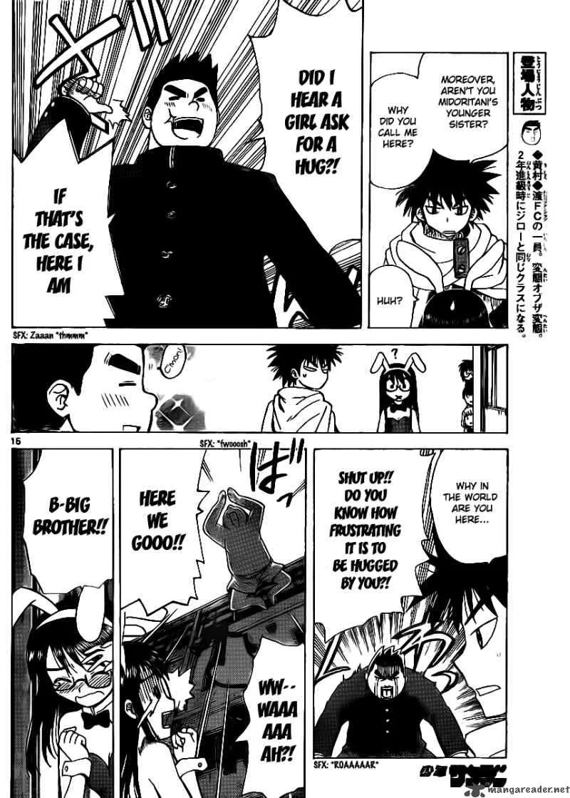 Hajimete no Aku Chapter 65 page 17