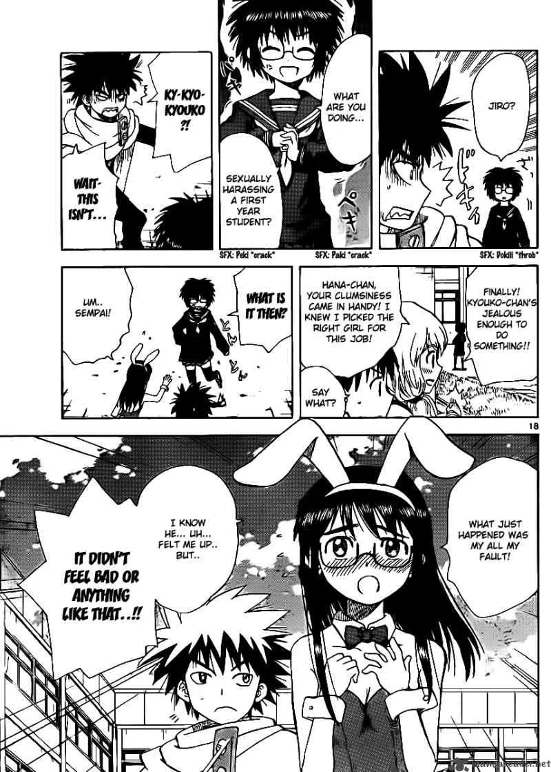 Hajimete no Aku Chapter 65 page 20