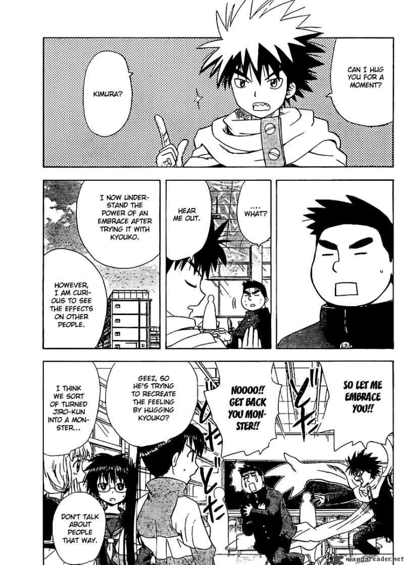 Hajimete no Aku Chapter 65 page 4