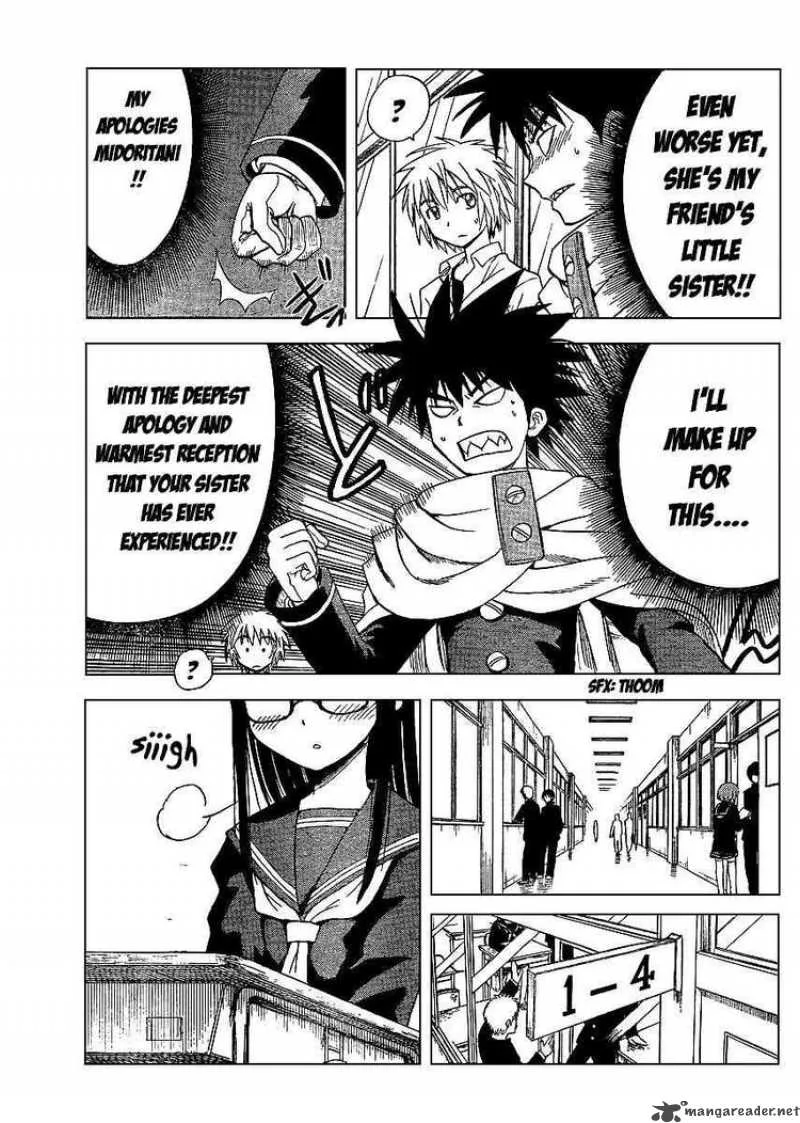 Hajimete no Aku Chapter 66 page 3