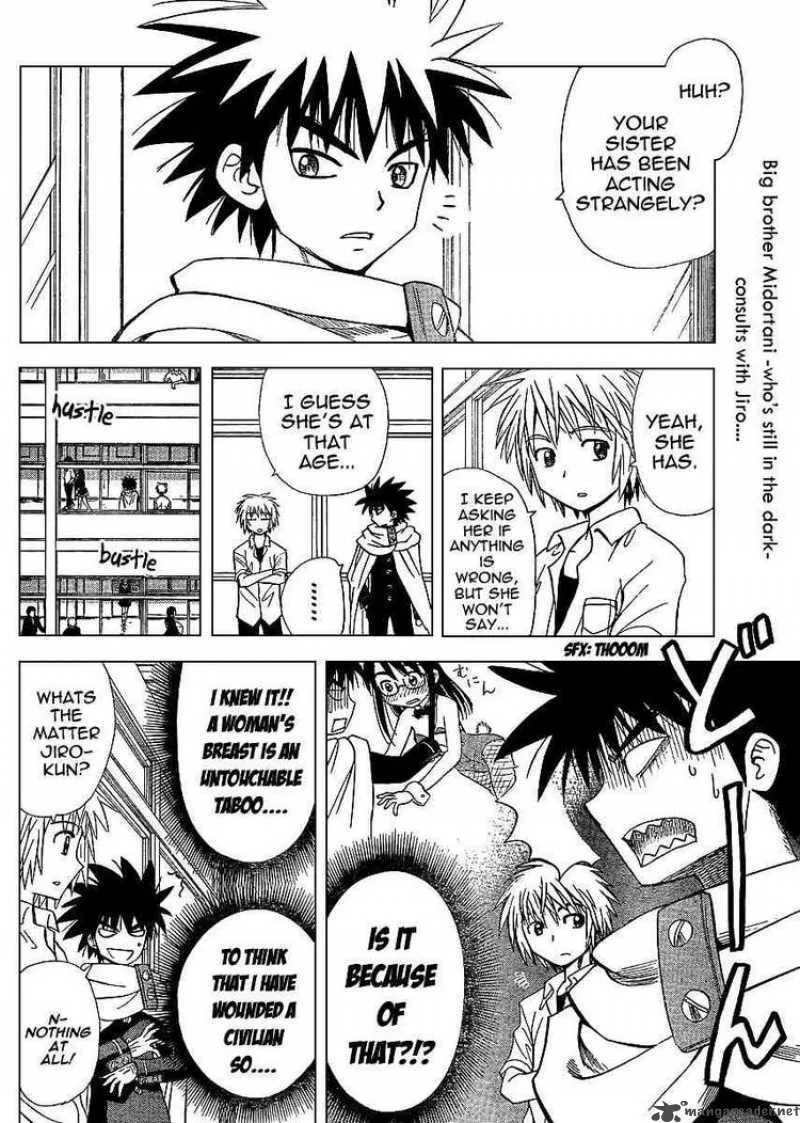Hajimete no Aku Chapter 66 page 2