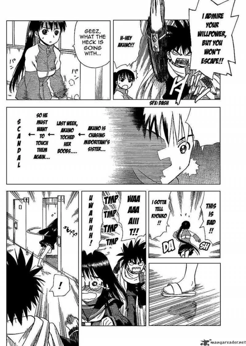Hajimete no Aku Chapter 66 page 8