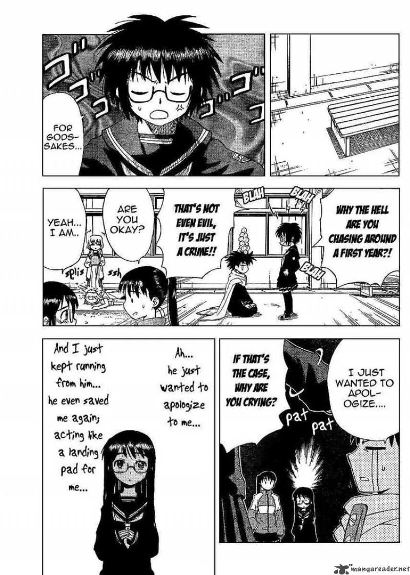 Hajimete no Aku Chapter 66 page 15