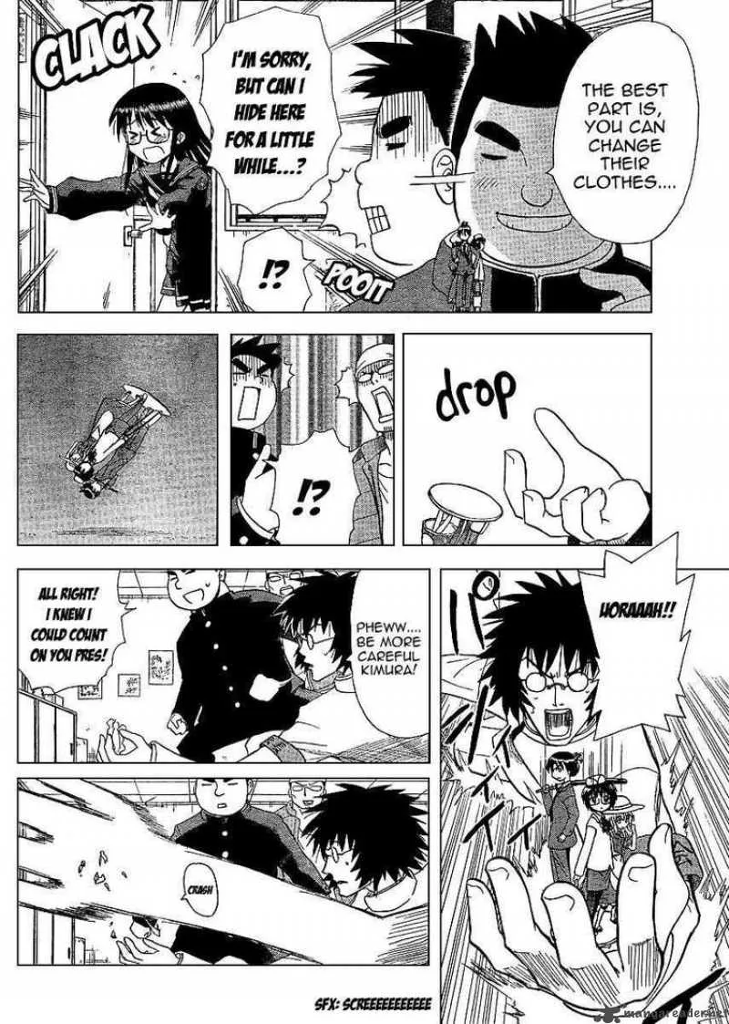 Hajimete no Aku Chapter 66 page 10