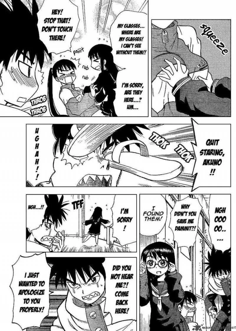 Hajimete no Aku Chapter 66 page 7