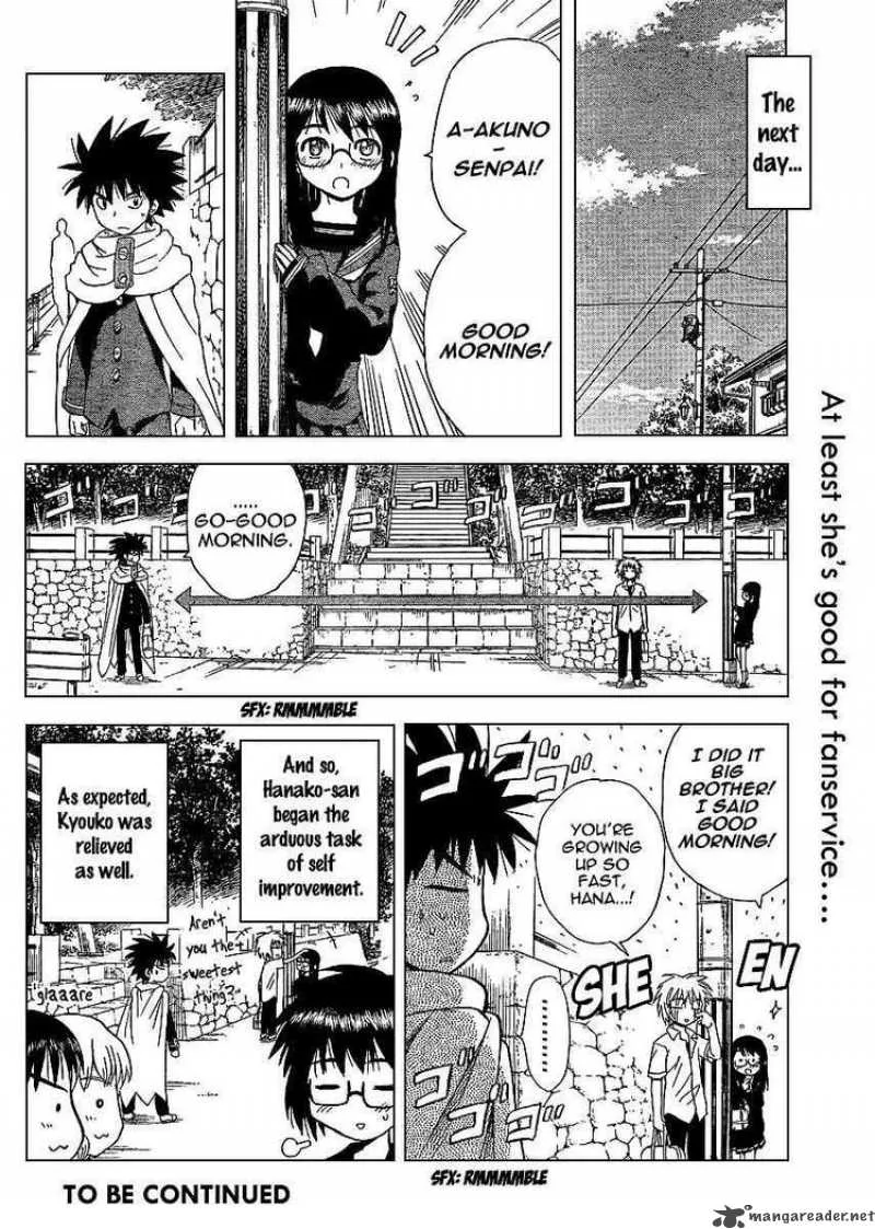 Hajimete no Aku Chapter 66 page 18