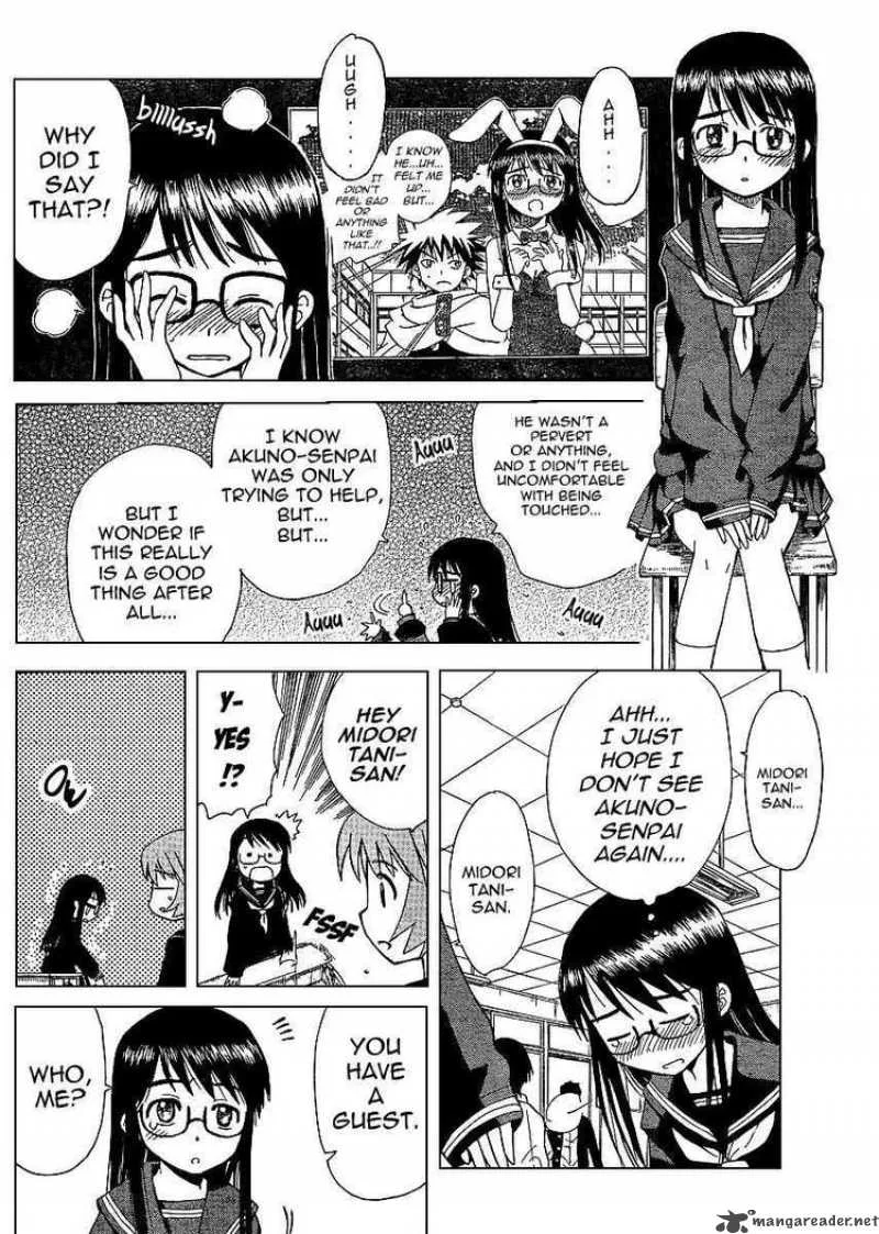 Hajimete no Aku Chapter 66 page 4