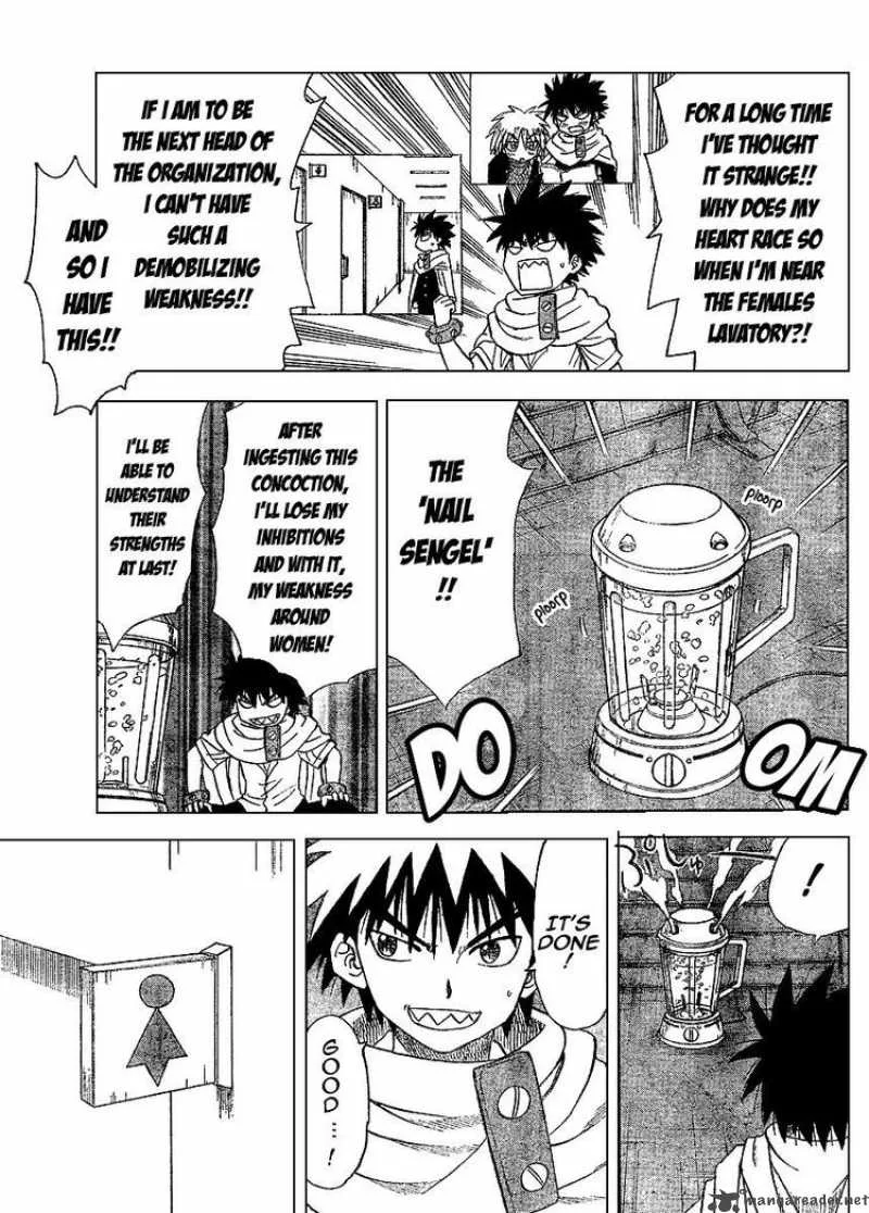 Hajimete no Aku Chapter 67 page 3