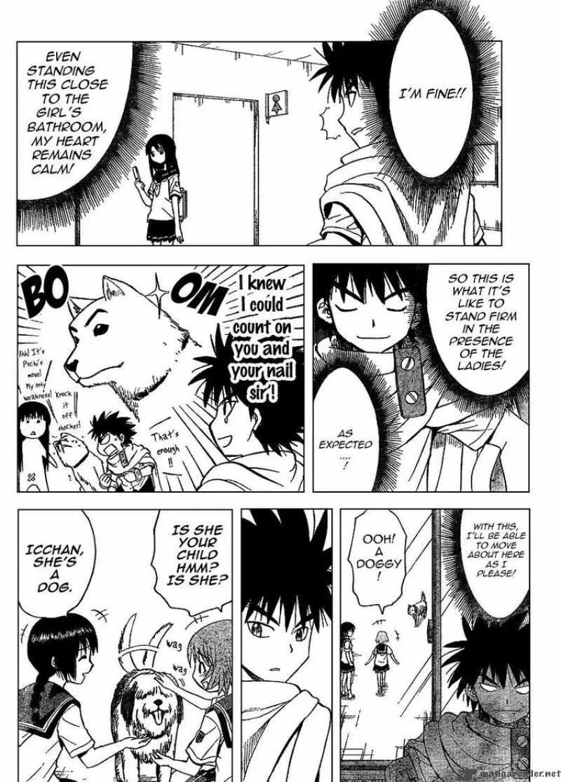Hajimete no Aku Chapter 67 page 6