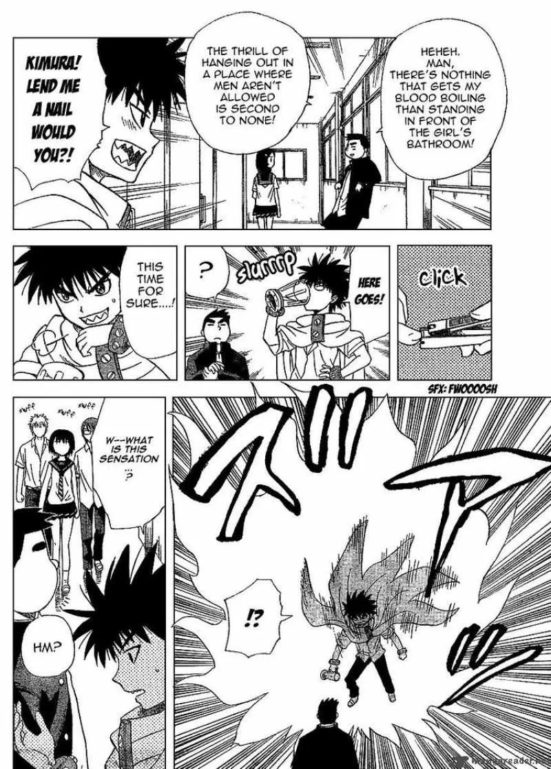 Hajimete no Aku Chapter 67 page 8