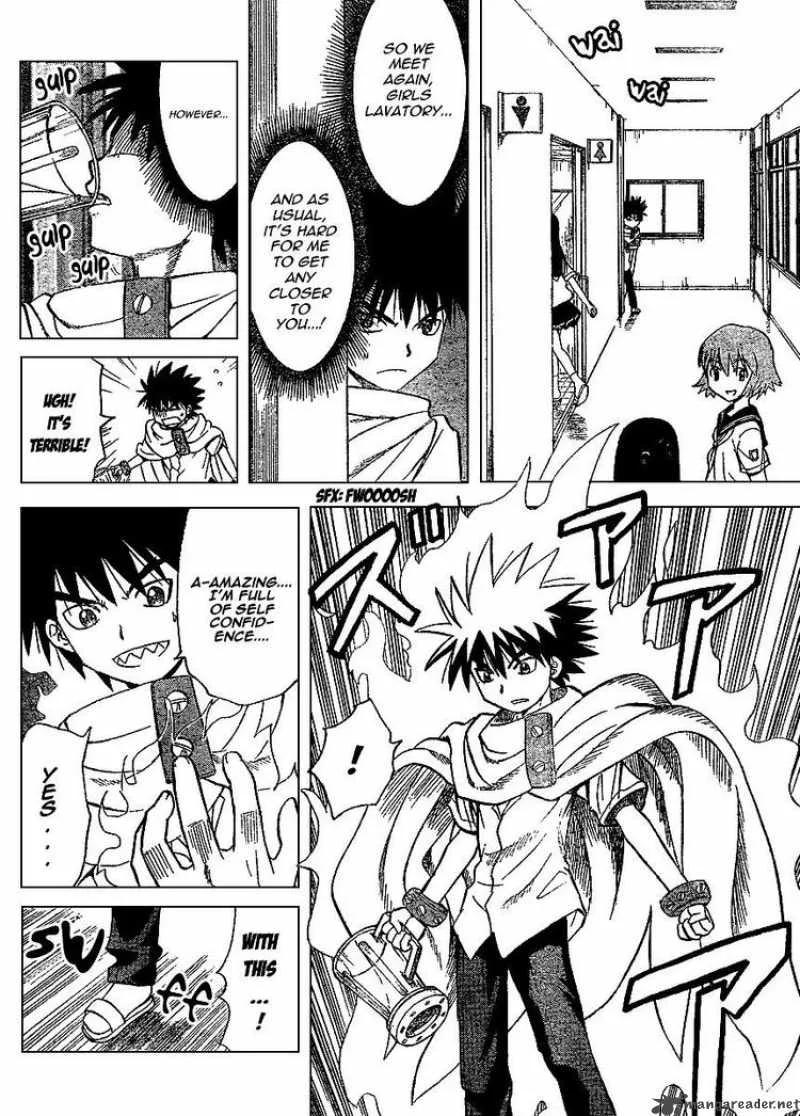Hajimete no Aku Chapter 67 page 4