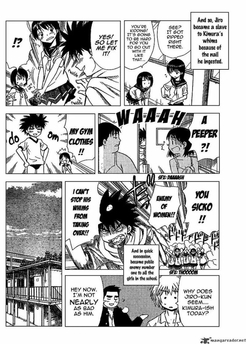 Hajimete no Aku Chapter 67 page 12