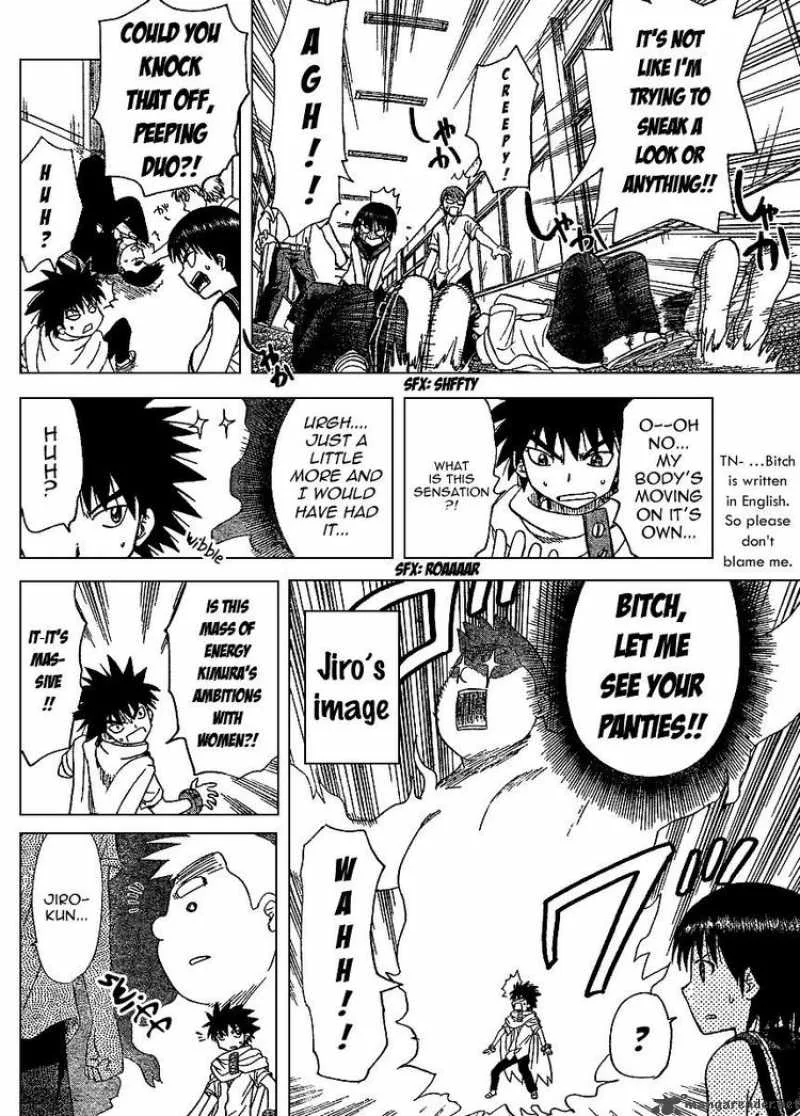 Hajimete no Aku Chapter 67 page 10