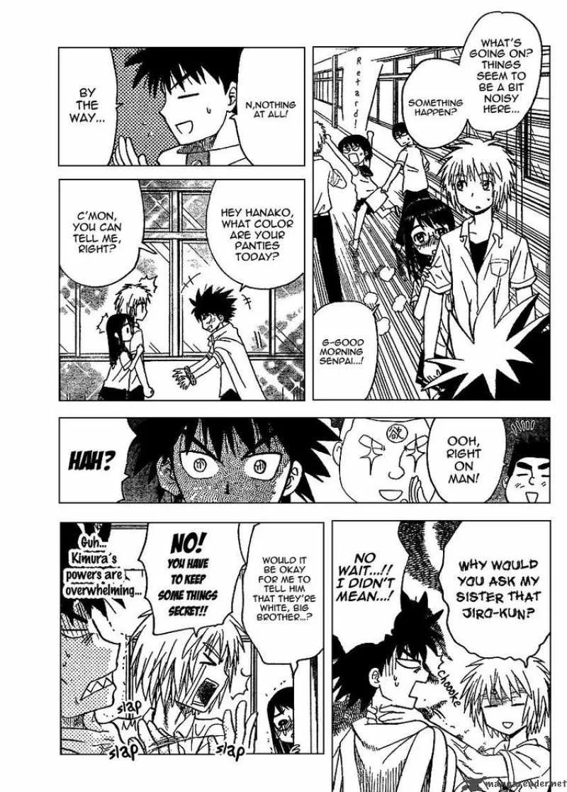 Hajimete no Aku Chapter 67 page 11
