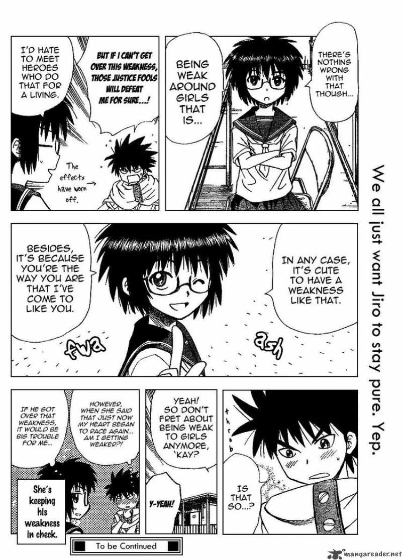 Hajimete no Aku Chapter 67 page 18