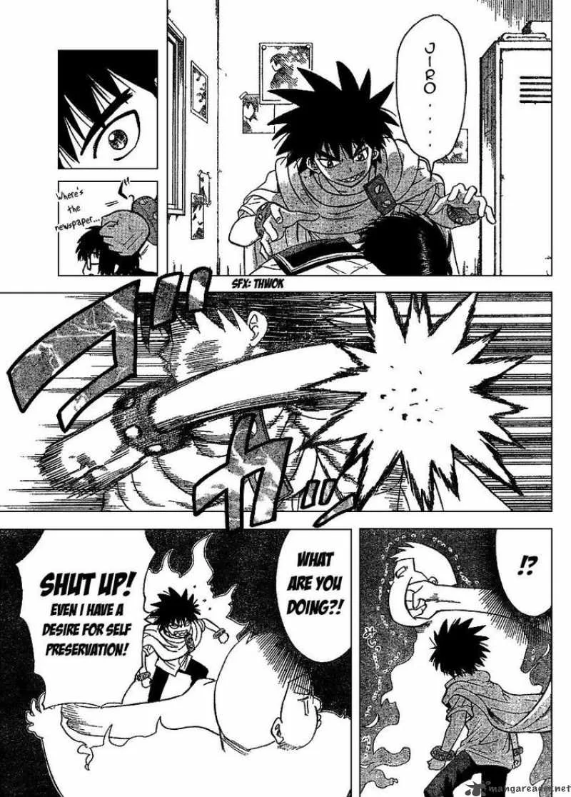Hajimete no Aku Chapter 67 page 15