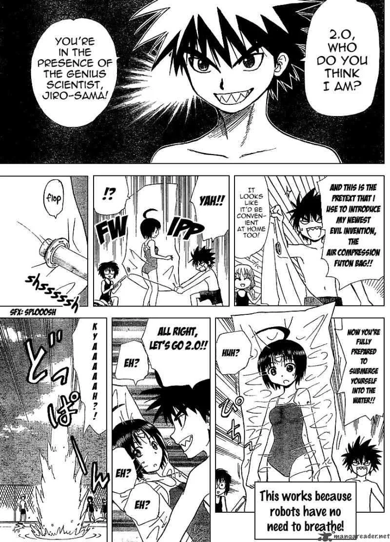 Hajimete no Aku Chapter 68 page 7