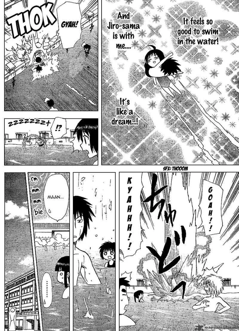 Hajimete no Aku Chapter 68 page 15