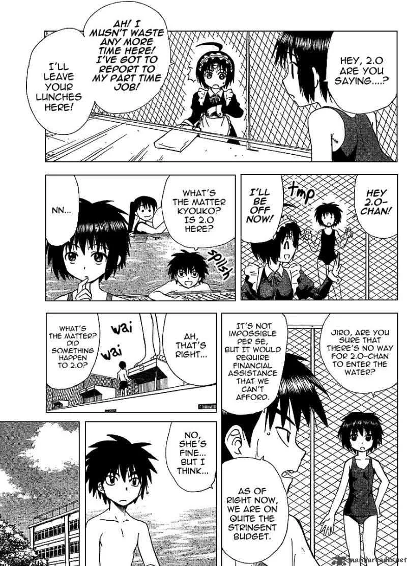 Hajimete no Aku Chapter 68 page 5