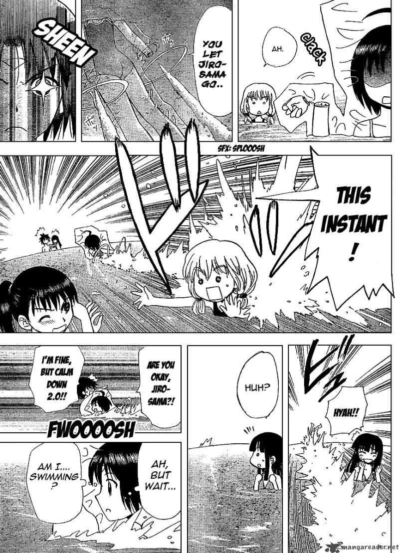 Hajimete no Aku Chapter 68 page 14