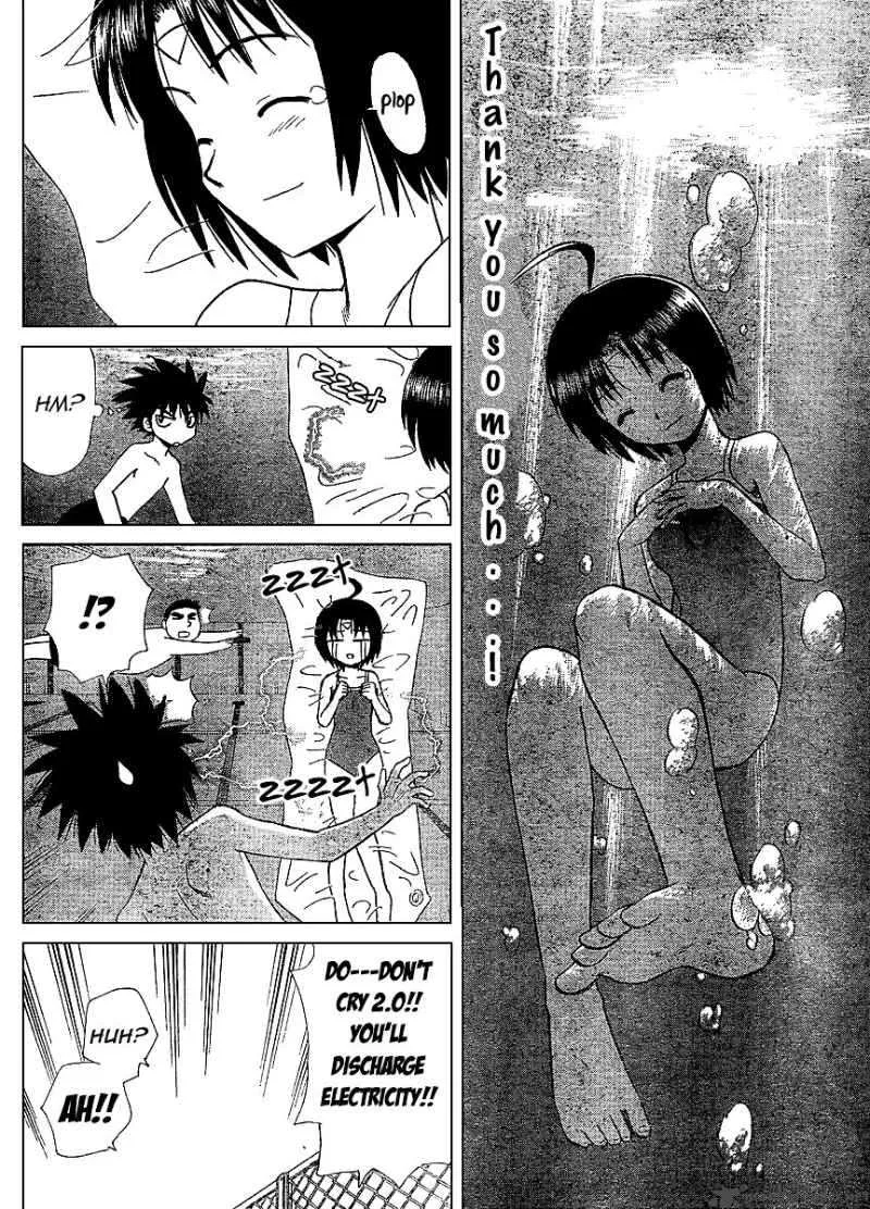 Hajimete no Aku Chapter 68 page 9