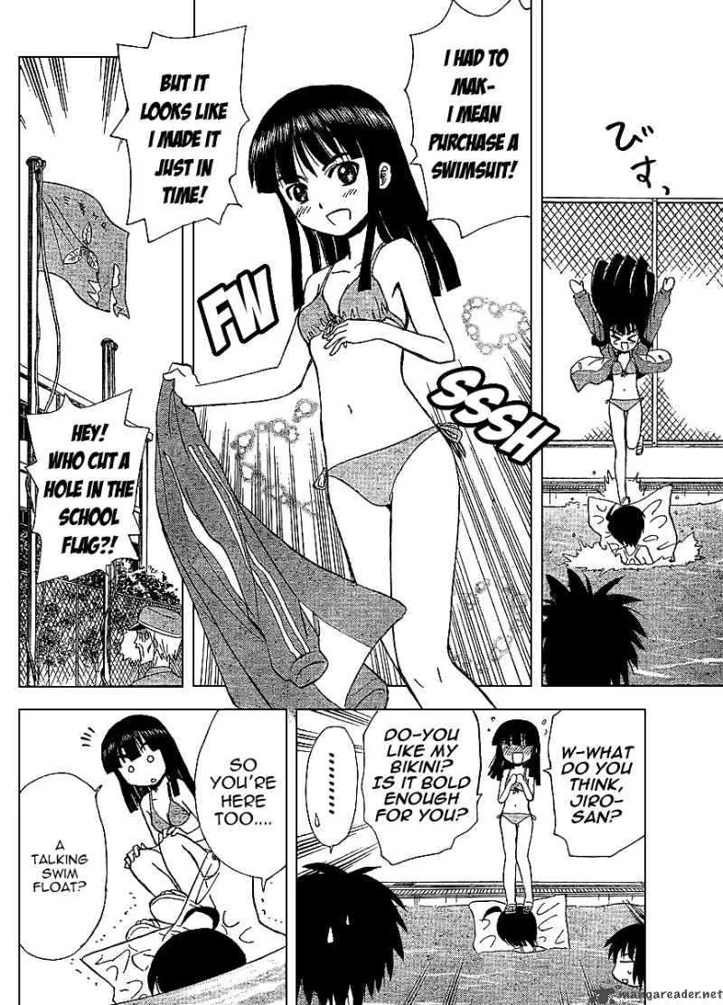 Hajimete no Aku Chapter 68 page 11