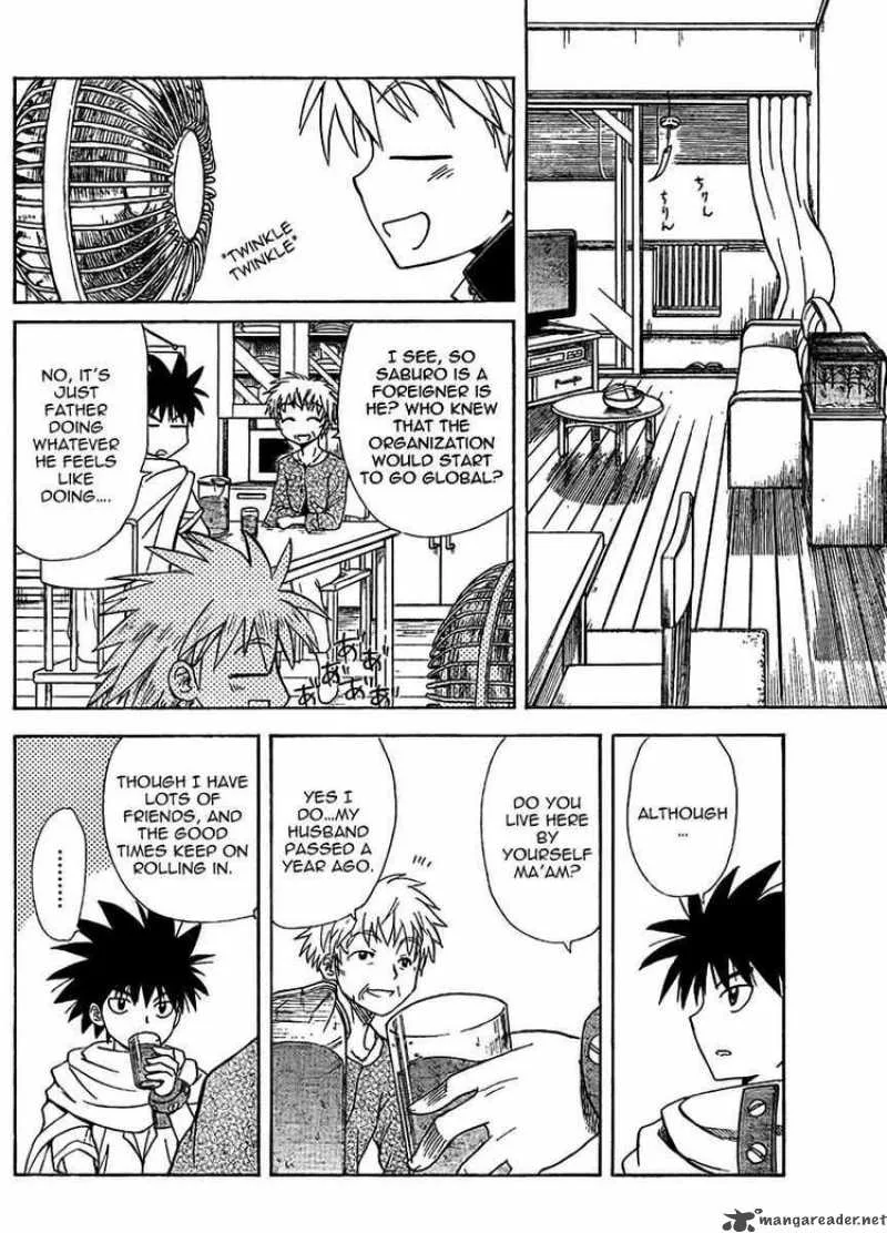 Hajimete no Aku Chapter 69 page 6