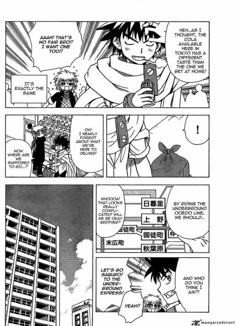 Hajimete no Aku Chapter 69 page 4