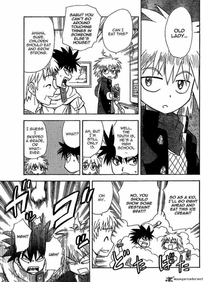 Hajimete no Aku Chapter 69 page 7