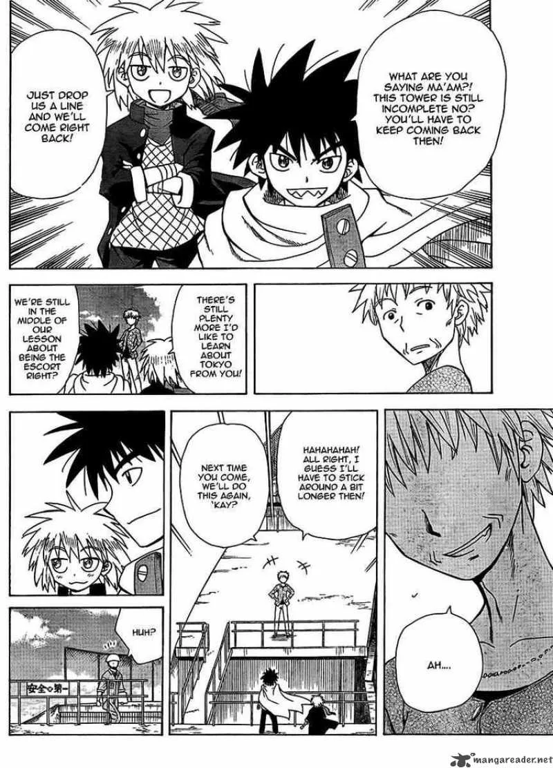 Hajimete no Aku Chapter 69 page 15