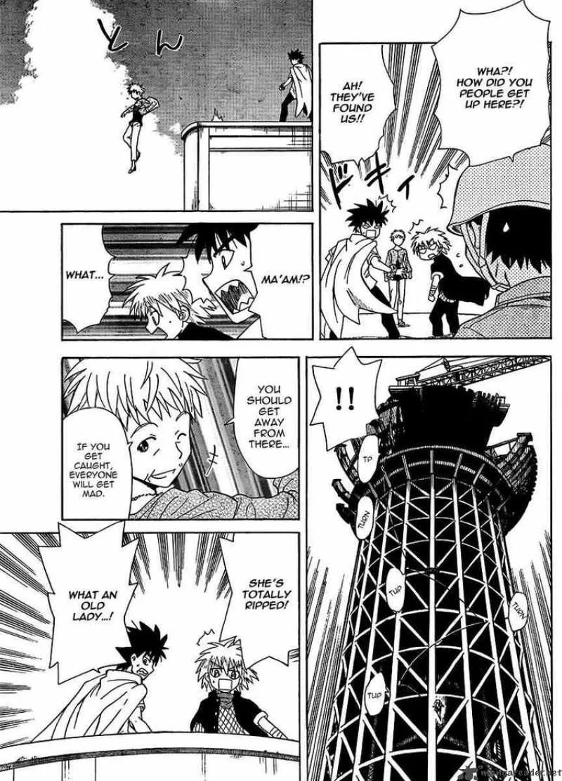 Hajimete no Aku Chapter 69 page 16