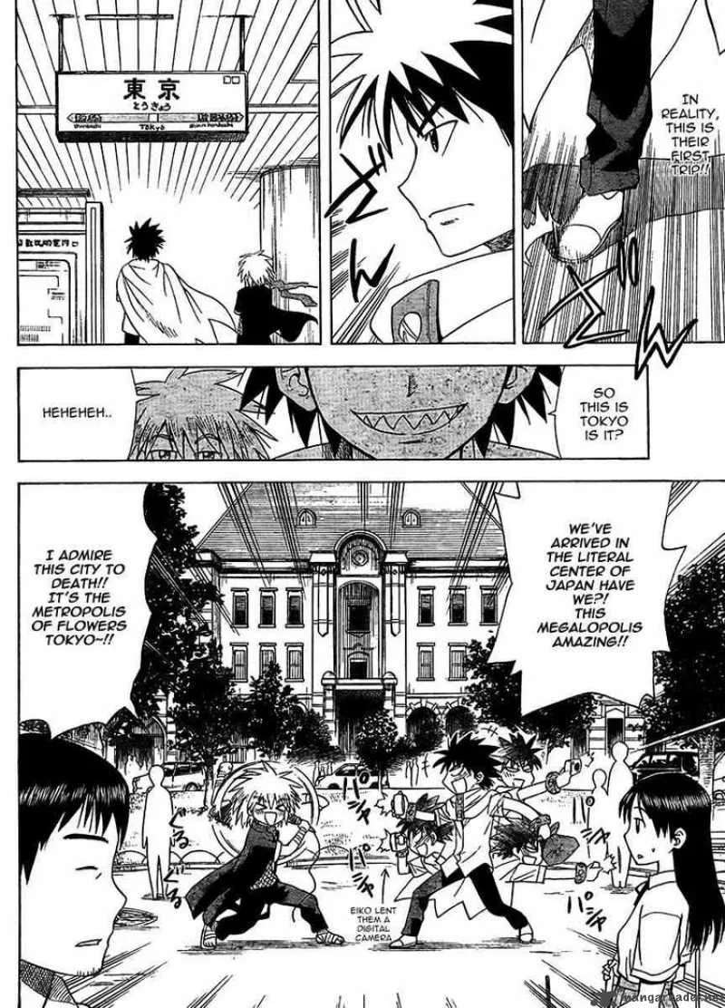 Hajimete no Aku Chapter 69 page 2