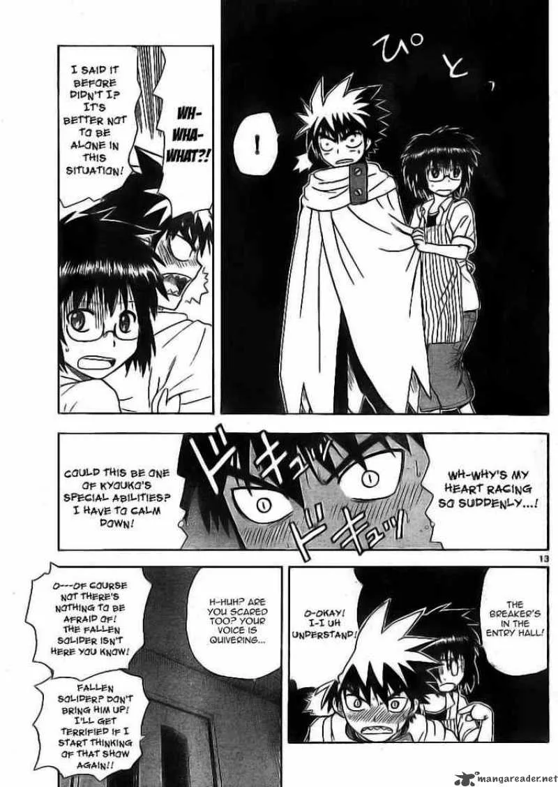 Hajimete no Aku Chapter 7 page 13