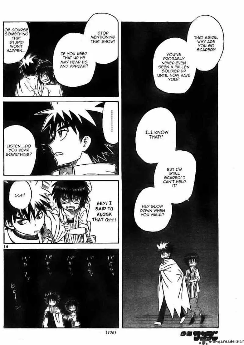 Hajimete no Aku Chapter 7 page 14