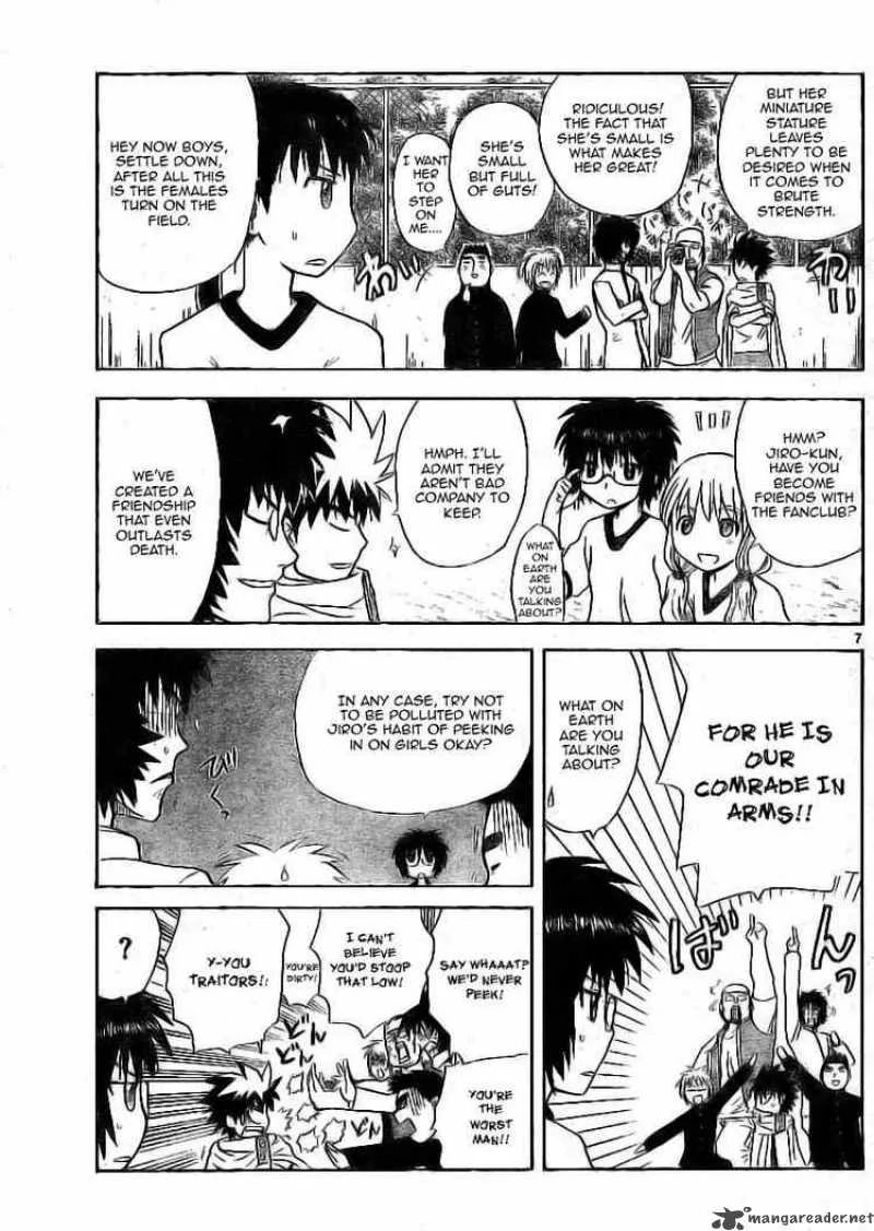 Hajimete no Aku Chapter 7 page 7