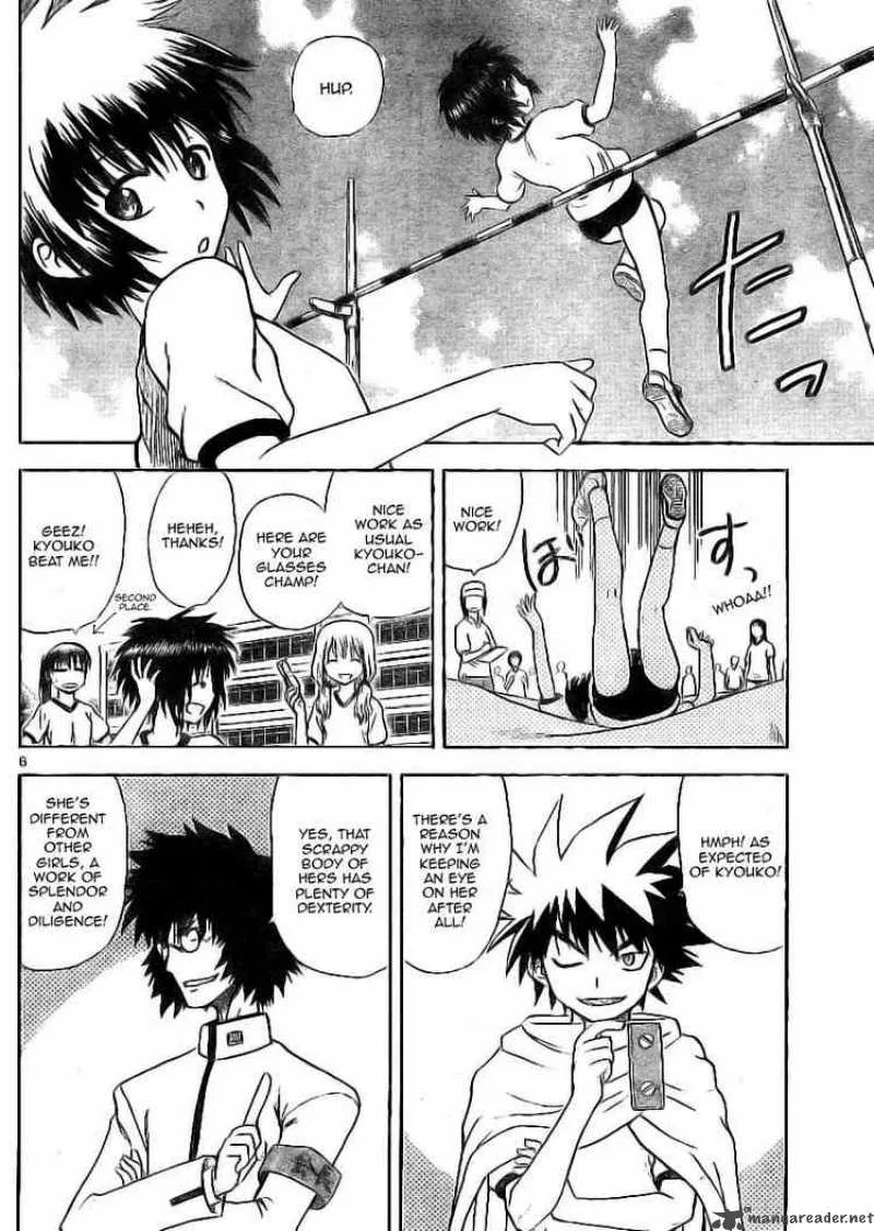 Hajimete no Aku Chapter 7 page 6