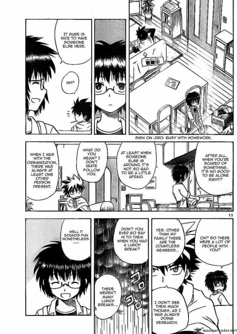Hajimete no Aku Chapter 7 page 11