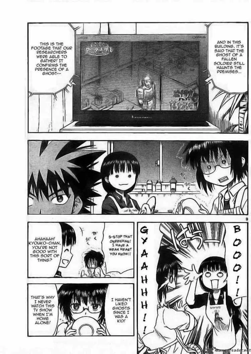 Hajimete no Aku Chapter 7 page 9