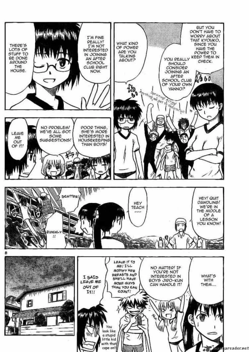 Hajimete no Aku Chapter 7 page 8