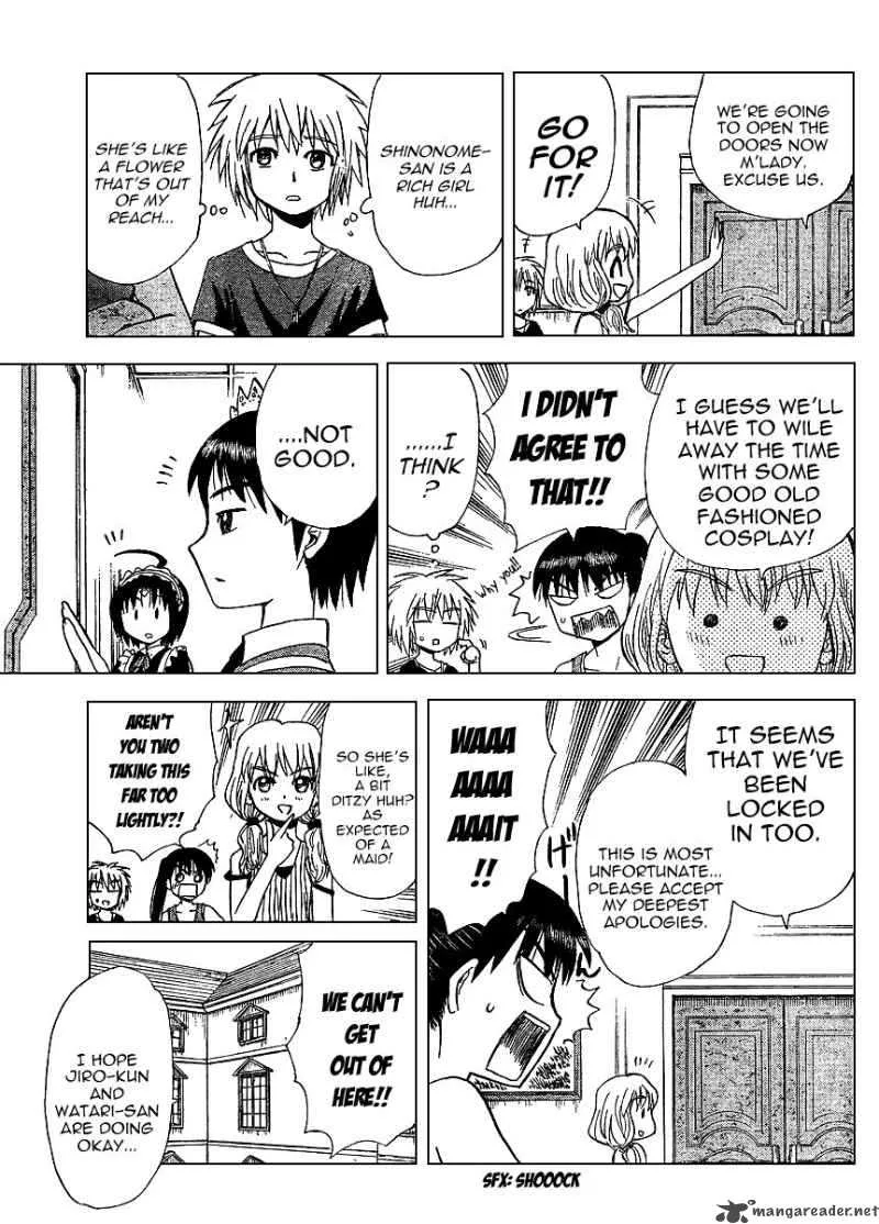 Hajimete no Aku Chapter 70 page 5