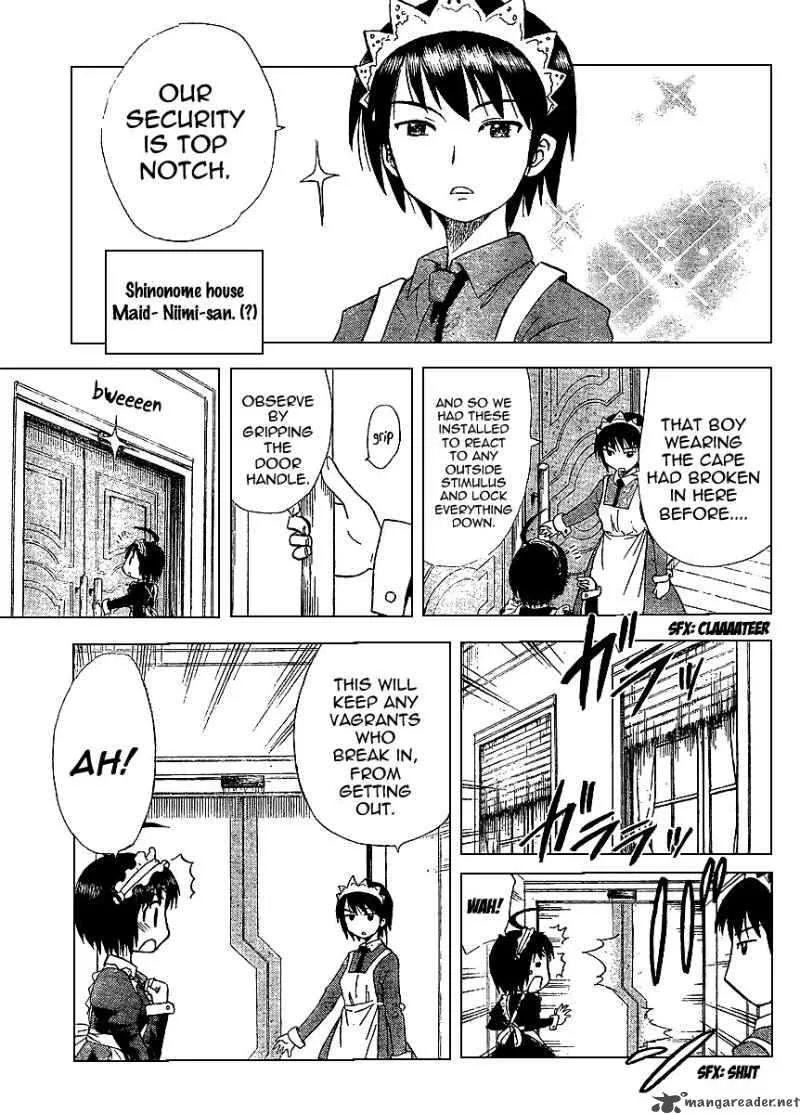 Hajimete no Aku Chapter 70 page 3