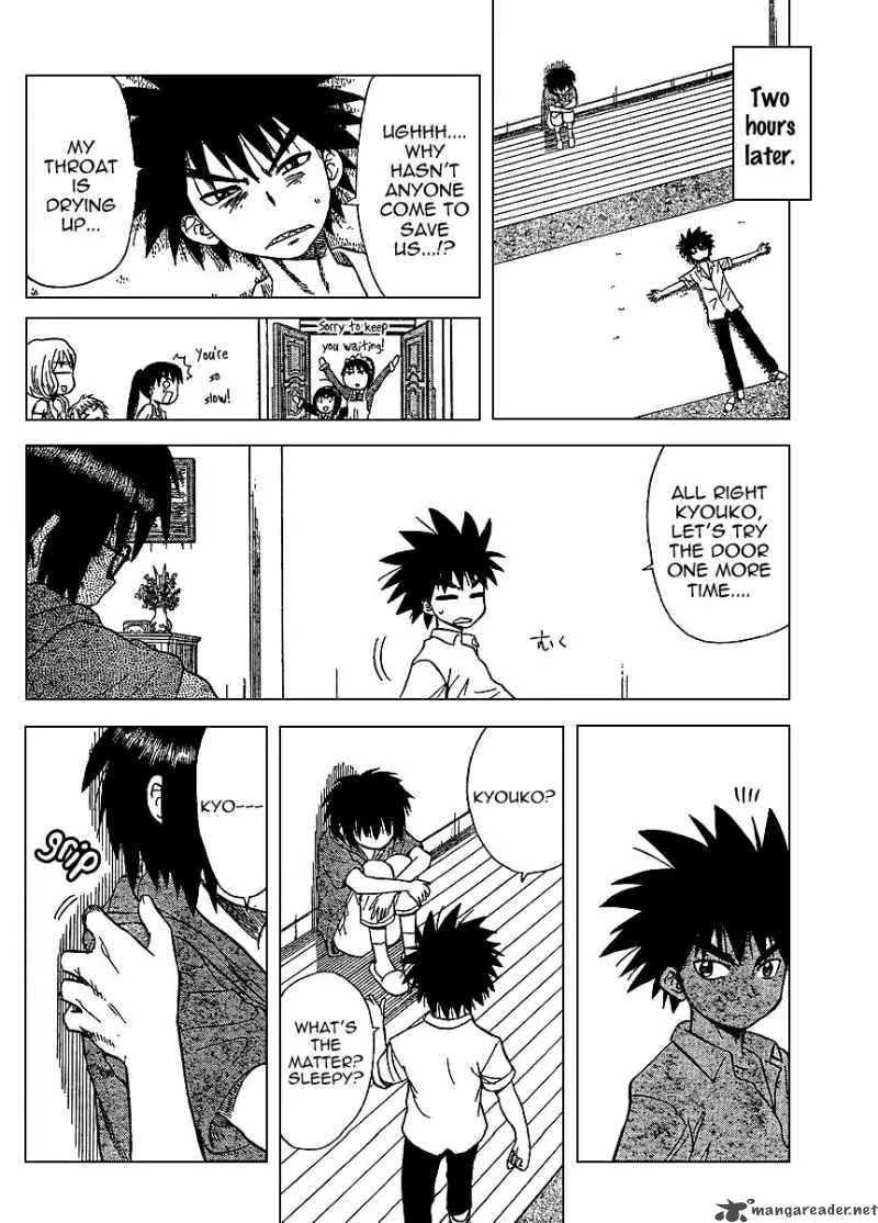 Hajimete no Aku Chapter 70 page 12