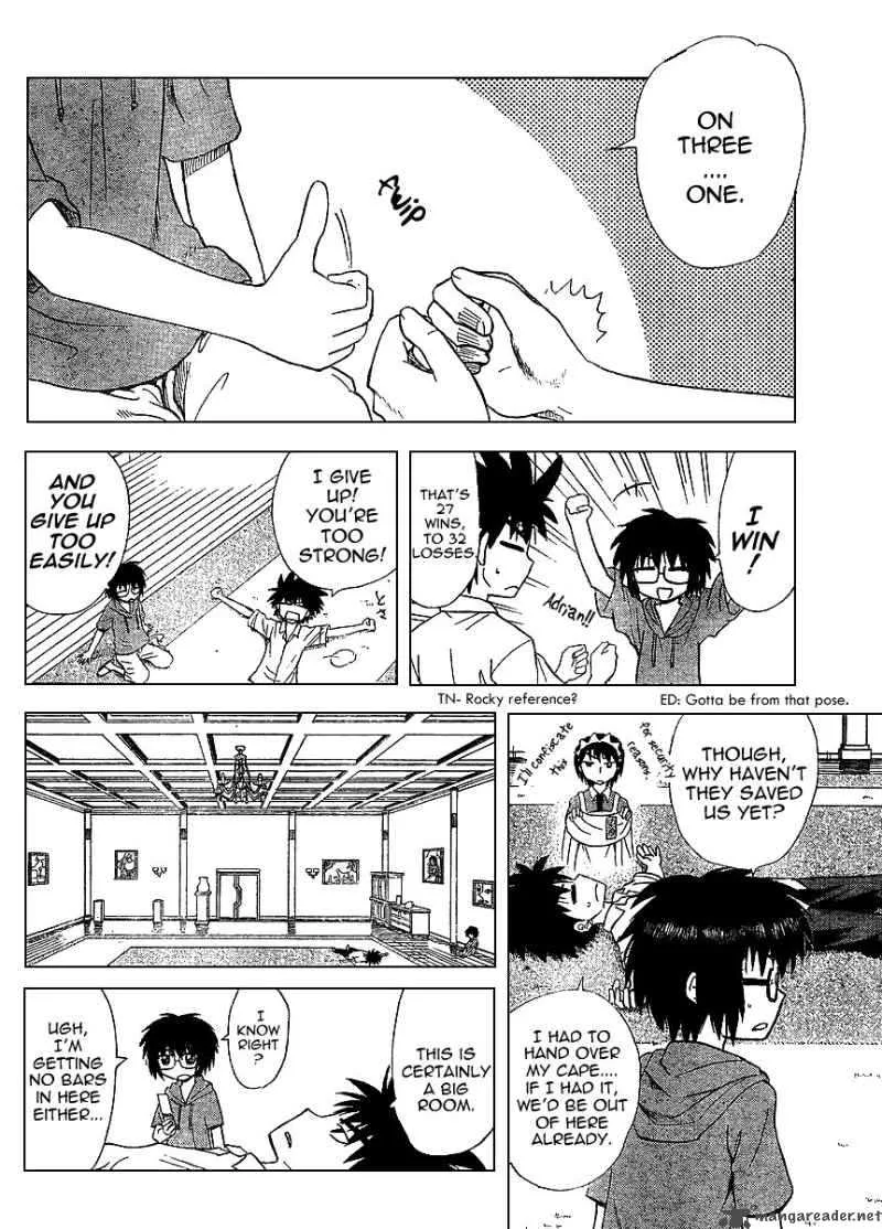 Hajimete no Aku Chapter 70 page 6