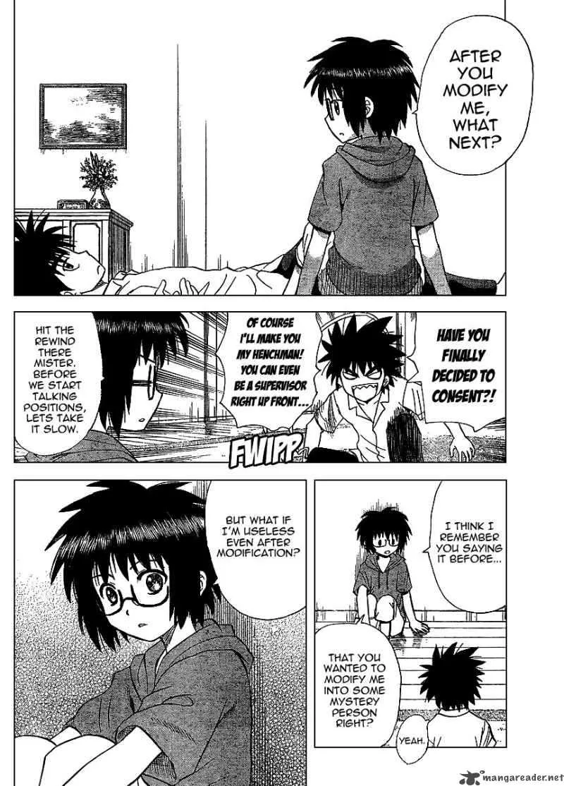 Hajimete no Aku Chapter 70 page 8
