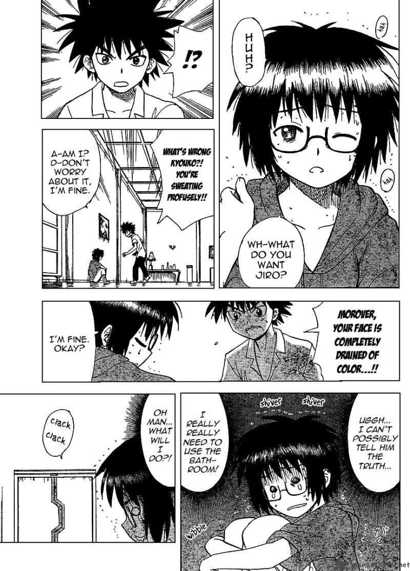 Hajimete no Aku Chapter 70 page 13