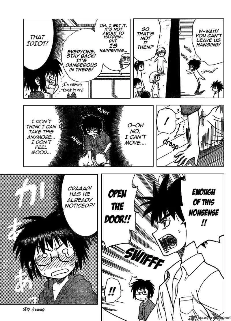 Hajimete no Aku Chapter 70 page 15