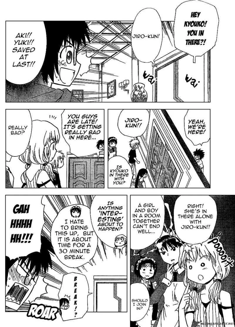 Hajimete no Aku Chapter 70 page 14