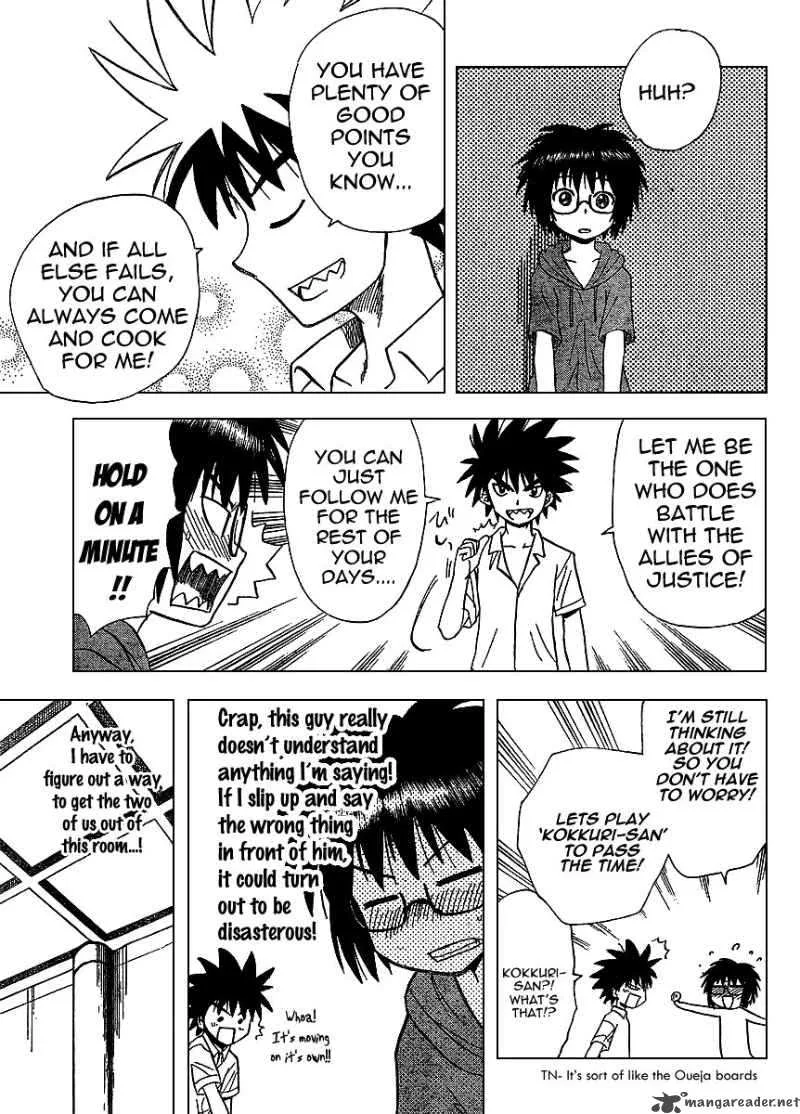 Hajimete no Aku Chapter 70 page 11
